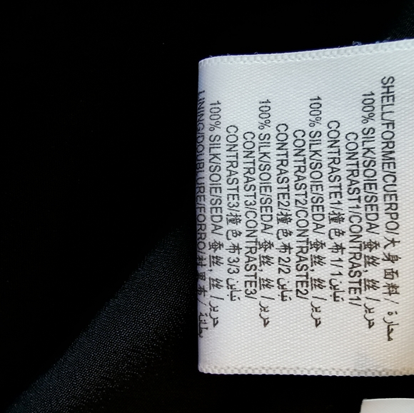 BCBG MaxAzria RUNWAY 100% silk dress - Picture 5 of 5